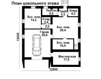 АлгоритмСтрой главное фото проекта